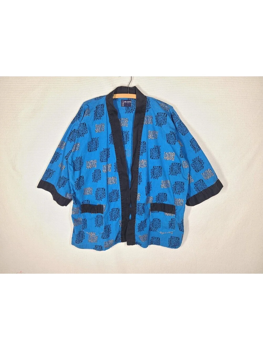 Vtg 60s Obi-Jama Pajama Robe Shirt XXL Blue Cotton Novelty Print Mens Unisex